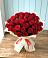 Букет 29 Красных роз в Бутово