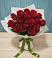 Букет Красные розы в Бутово