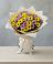 Букет цветов из: Хризантемы в Бутово